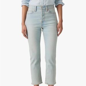 Levi's Women's High Rise wedgie straight Jeans in Light Blue